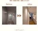 照明計画添削｜電球色の選び方など一緒に考えます 悩んだら、まずは気軽に頼ってください イメージ1