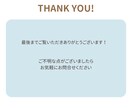 ショート動画格安で編集します 猫の手も借りたいときにご依頼ください！ イメージ3