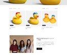 売上アップ！Shopifyネットショップ制作します 迅速丁寧なやり取り！集客できるショッピングECサイトをご提供 イメージ5