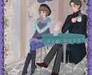 おしゃれな世界観のオリジナルイラスト作成します 商用可能！ポスターやSNSアイコン・挿絵・似顔絵にどうぞ。 イメージ6