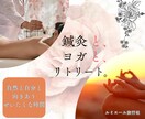 女性の心に響くバナー・ヘッダーデザインします 女性にひびくオシャレで目を引くデザインで集客率アップ！ イメージ4