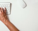 経理事務やその他お手伝いいたします 弥生会計、TKCの入力経験あります！ イメージ1