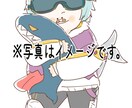 ゆるゆるとしたアイコン描きます ゆるゆるとしたふわっとイメージのイラスト描きます イメージ3