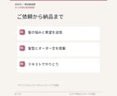 現役美容師があなたに似合う髪型を提案します 写真なし相談OK／美容室で使えるオーダー文付き イメージ7