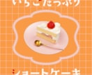 Instagramなど各種SNS投稿画像制作します SNS運用経験を活かした想いを伝えるデザインに。 イメージ4