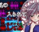 お望みの動画をお届けします 再生回数6万弱！現在もYouTubeで動画投稿しております！ イメージ1