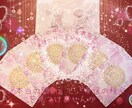 真実の愛のシンフォニーで奏でるお相手の本音をみます タロット×オラクル。二人の愛の共鳴を1μgの精度で精密解析 イメージ4