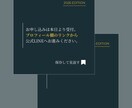補助金セミナー集客11枚＋登壇17枚｜編集できます 【最速・成約パックフルセット】集客から受任までを完全自動化 イメージ5