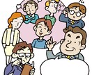 おとなのタッチのイラストを低価格で提供します 30年以上の経験であなたのニーズに合った1枚を制作します イメージ7