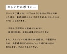 現役インスタスクール講師が運用代行致します やりたいこと決まっているけど、忙しくて手離れさせたい人向け イメージ10