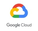 GCPを組織やチームの方に伝授します 3層Webアーキテクチャを短期間で！ イメージ1