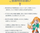 Youtube等の動画編集を高品質でお届けします 総再生回数100万越え！歌う動画編集者にお任せください！ イメージ5