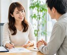 不動産オーナーの空室・売却の悩みに答えます 現役不動産営業が売主目線でアドバイス イメージ1