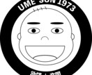 SNSプロフィール用アイコン作成致します 自分だけのSNSロゴを試してみませんか？ イメージ1