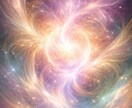初回限定、前世から受信した魂の縛りを解いていきます 本名は必要ありません。あなたの神聖な魂の声を、今、届けます イメージ1
