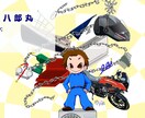 ロゴ・イラスト作成します 企業の顔・イメージとなるロゴのご希望を丁寧に伺います イメージ9