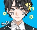 満足の頂けるイラスト制作をいたします あなたの求めているものを制作いたします イメージ4