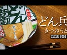 YouTubeサムネイルを制作いたします なんかダサい…底辺YouTuberからの脱出 イメージ3