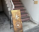 魅力がいっぱい★地元民が三重県のええとこ教えます 【唯一無二の三重旅プラン提案】三重いっぺんきてみ？最高やに！ イメージ4