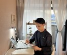 更年期の眠り｜休まる夜の習慣お伝えしますます 寝てもすぐ目が覚める…そんな夜を、ひとりで抱えていませんか。 イメージ2