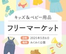 低価格1000円★伝わるインスタ投稿画像制作します 【５枚以上割引可】【サンクスページ対応】世界観に合うデザイン イメージ3