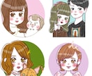SNSのアイコン用似顔絵描きます SNSのアイコン用に可愛いイラスト描きます! イメージ5