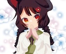 かわいいイラスト、商用okのイラスト描きます 新サービス出品記念で先着5名様まで1万円から値下げ中です イメージ5