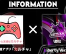 人生や事業、運営アドバイスを自分の観点から致します 何でも経験しています！お話を聞き内容を詰めましょう！ イメージ4