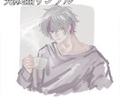 柔らかい色彩のイラスト制作します 【最短即日】繊細な色使いと表情を大切にしています イメージ3