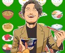 仕事や職場等の不安、不満、悩みすべて聞きます 個人の悩み／対上司／対部下／対成果／対人間関係／ イメージ3