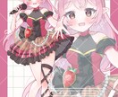 魅力的な立ち絵を描きます TRPG、配信用立ち絵などにどうですか？ イメージ2