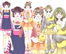 IRIAM/TRPG等配信用【立ち絵】描きます 細かいデザインが決まっていなくても大丈夫！女の子得意です！ イメージ4