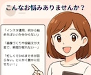 Instagram　投稿画像＋文章作成します 初心者さんも安心！まずは週1投稿から イメージ2