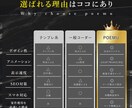 オリジナルポートフォリオを手コーディング制作します テンプレ不使用のオリジナルデザイン｜GSAP演出対応 イメージ4