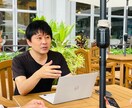 変わりたい？その答え、ここにあります 一歩踏み出すあなたを、そっと後押しする90分間コーチング イメージ2