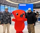 成田・羽田空港で夜を明かす！賢い空港泊コツ教えます ホテル代高騰、成田空港・羽田空港の深夜の寒暖等を教えます！ イメージ5