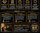 AIでSNS投稿画像を作成します 画像と文章をまとめて制作します イメージ10