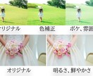 レタッチ、画像加工、写真修正行いますます お気軽にご相談下さい。自然で丁寧な仕上がりを心がけます。 イメージ10