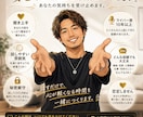 ライバー歴10年の聞くプロが悩み聞きます 配信で培った会話力と聞く力で、あなたの気持ちに寄り添います イメージ1