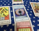 タロットカードでチャット鑑定をします 30分タロットカード占い放題！悩み相談も受け付けます イメージ3