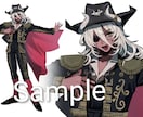 ご要望に合わせたイラストを描きます 動画用、グッズ用、個人用、立ち絵、色々受け付けております！ イメージ9