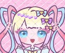 かわいいミニキャラアイコンお描きします さんぷる募集のため5名様限定で値引中⚠︎ イメージ1