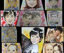 hattrick614様専用ページでございます パステルタッチの似顔絵を製作致します イメージ1
