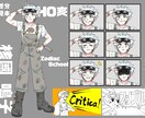 イラスト【TRPGにも！】立ち絵製作いたします TRPGにも使える立ち絵を製作させて頂きます！ イメージ8