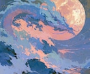霊視で止まっていた人生の流れが動きはじめます 何が原因か分からず苦しむ日々はこれで終わり イメージ2