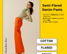 目的に合わせたWEB・SNS・広告バナー制作します 画像制作誰かに任せてみませんか？ イメージ1