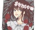 CDのジャケット描きます 【レトロチックなジャケットいかがですか？】 イメージ2