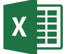 マクロ(VBA)で自動化、効率化します マクロツールの作成、既存マクロの機能拡張や修正 イメージ1
