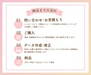 Instagram投稿画像作成します アカウントの世界観に合わせて、思わず見たくなる投稿画像を作成 イメージ2