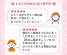 タロットカード×心理学で、心と未来を軽くします ｜潜在意識にアクセス！悩みを深く読み解き、可能性を拓く☆ イメージ4